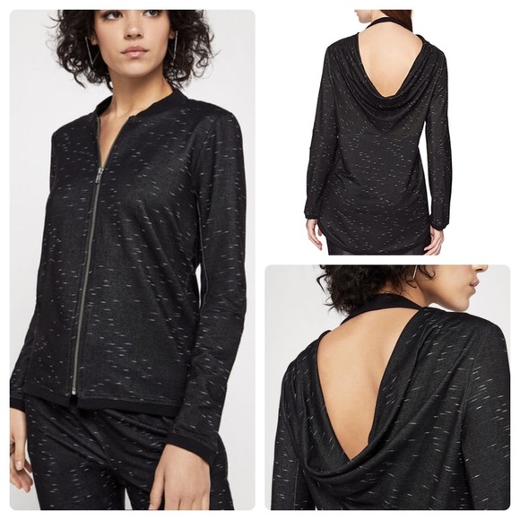 BCBGeneration Jackets & Blazers - BCBGeneration Drape Back Track Jacket